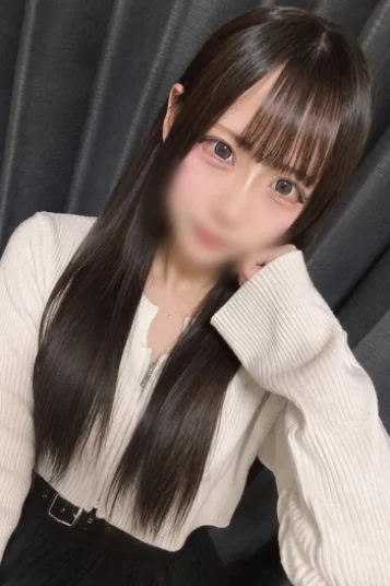 らん