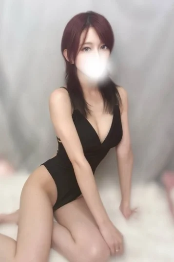 るな