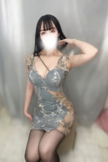 える