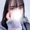 ゆな