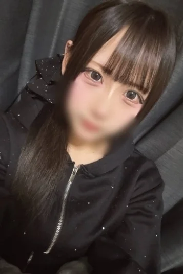 らん