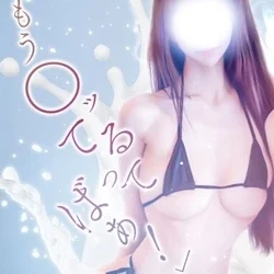 お店のコースその3