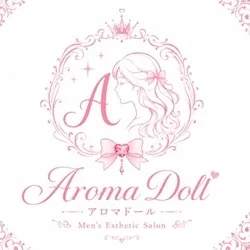 お店のコースその1