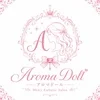 Aroma Doll-アロマドール-難波店