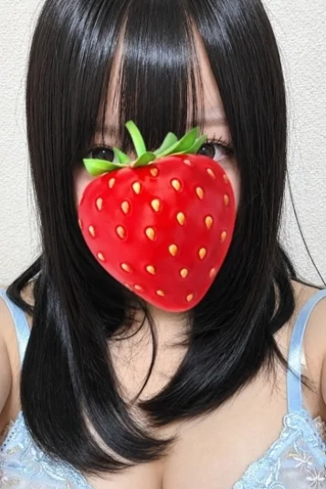 るるか