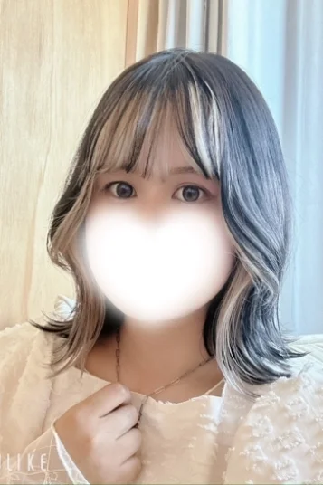 しお