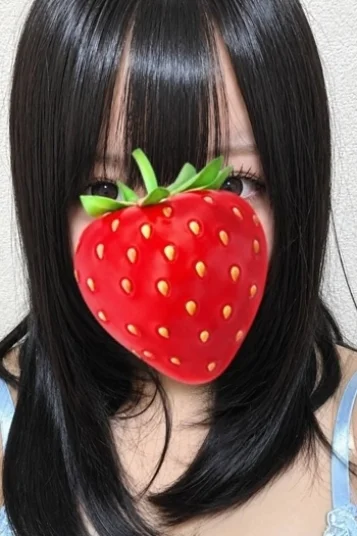 るるか