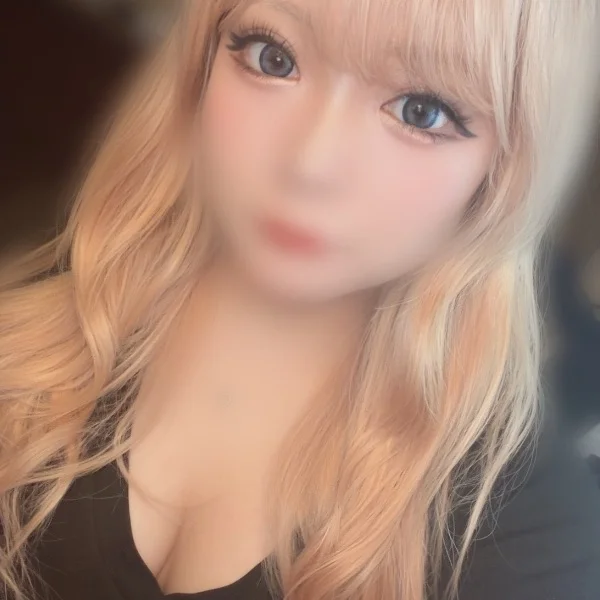 おはよーん