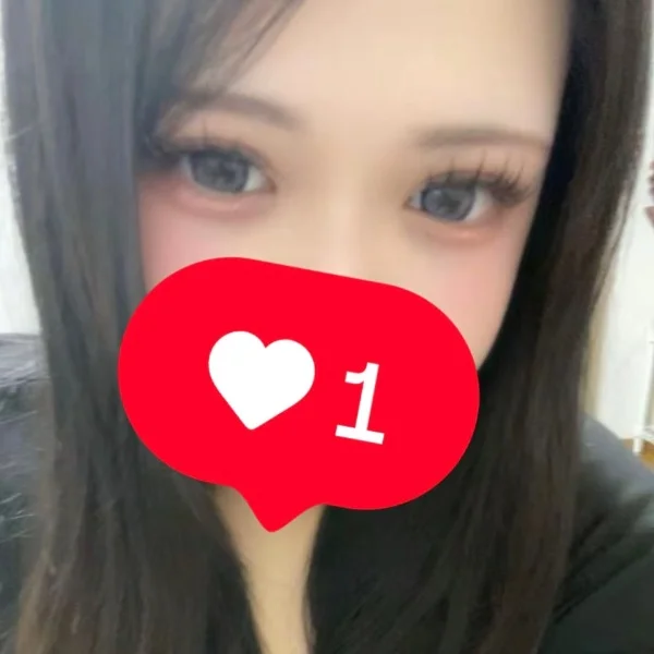 復活