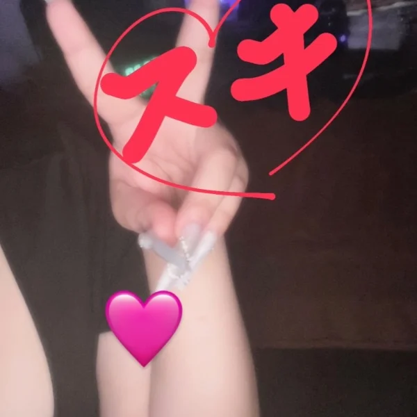 🈵‼️