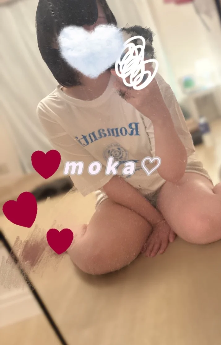 しゅ