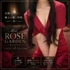 Mrs.Rose Garden京都