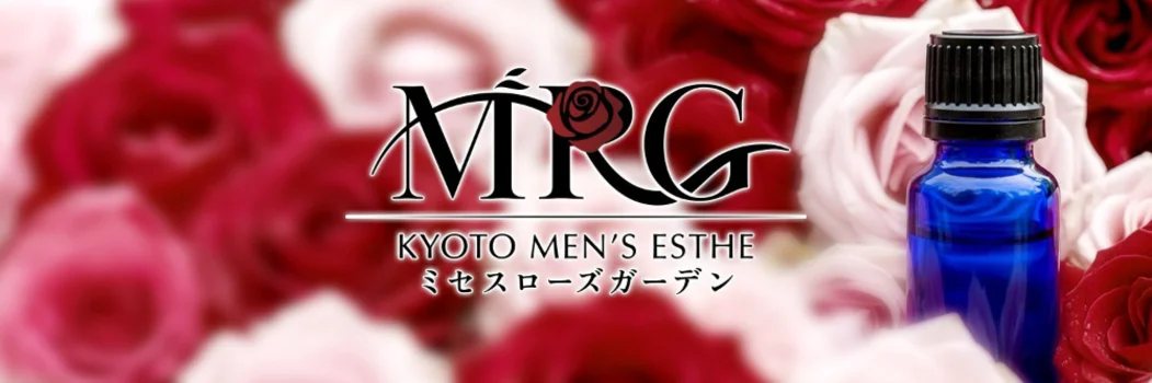 Mrs.Rose Garden京都