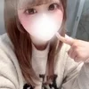 める