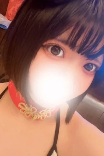 らむ