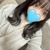 れむ