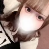 める