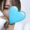 まり