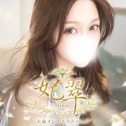 妃翠 -Hisui- 大森店