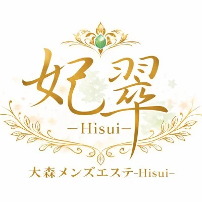 妃翠 -Hisui- 大森店