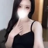 にあ
