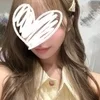 れいな
