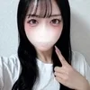 しの