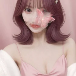 えま