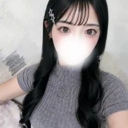 しの