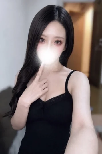 にあ