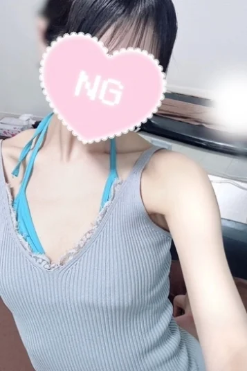 にこ