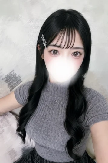 しの
