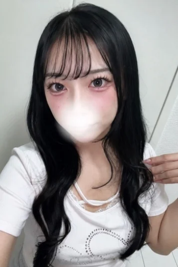 しの