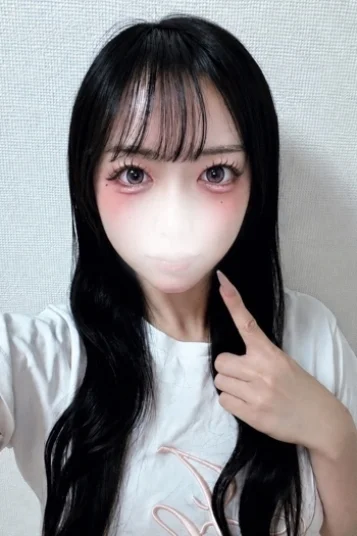 しの