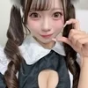 ゆうり