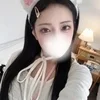 しの