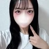 しの