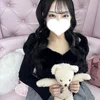 しの