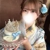 うい