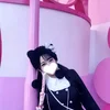 しの
