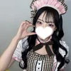 しの
