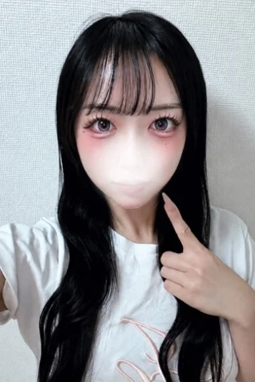しの