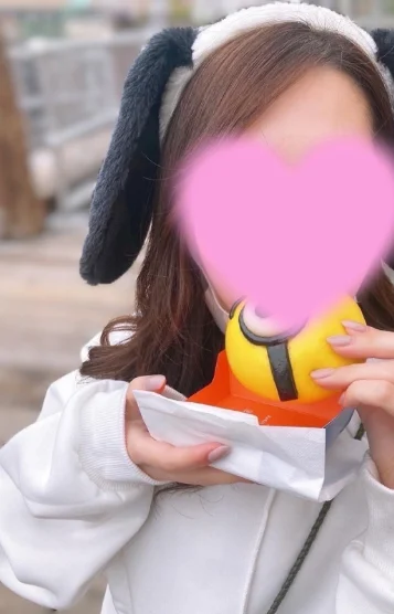 さら