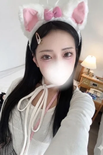 しの