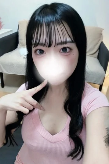 しの
