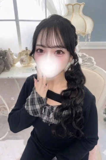 しの