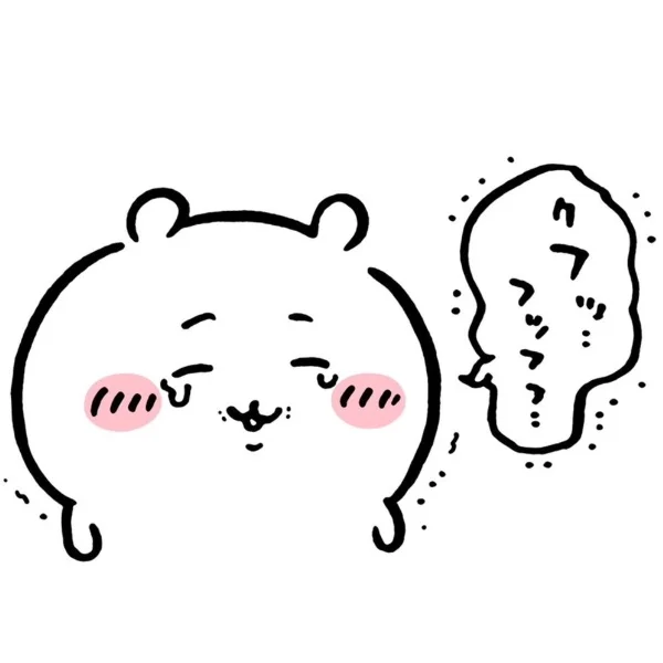 ごめんなさい😭