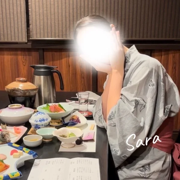 21時〜