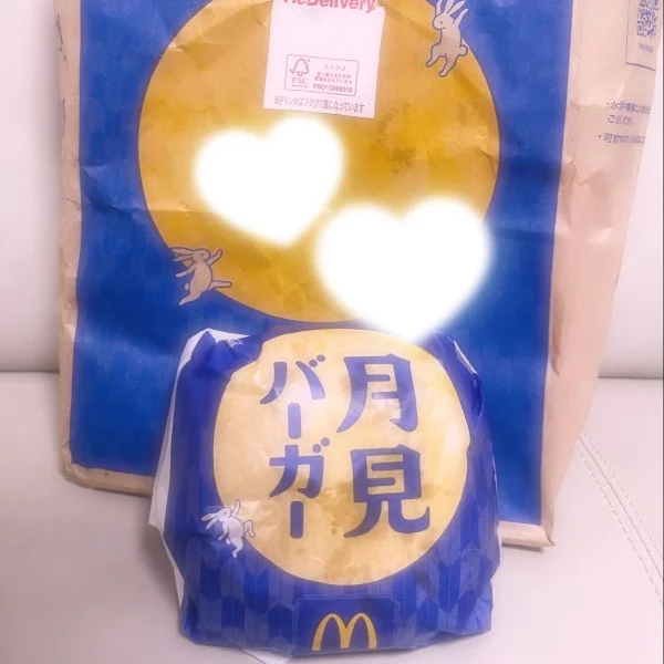 急遽💜