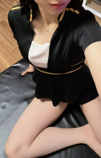るな